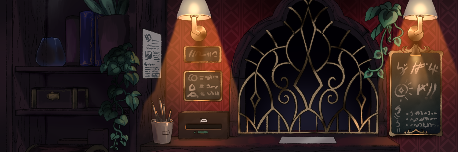 Shadow's Secrets